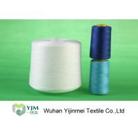 Buy cheap 40/3 Knotless Polyester Spun Sewing Thread With 100% Polyester Staple Fiber product