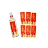 Buy cheap High-Performance Wet Glue Label for Tear-proof Oil-proof Heat-resistant Labels from wholesalers