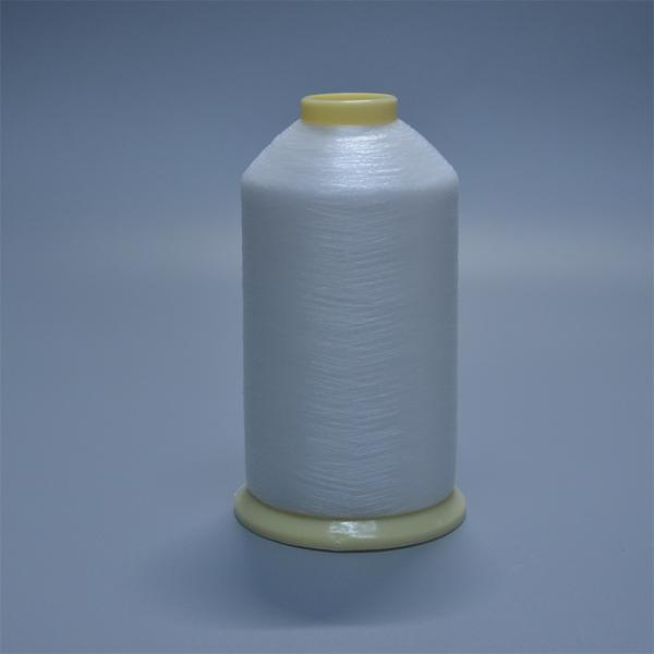 Buy cheap 80D Y Cone Nylon Mono Filament Sewing Thread High Tenacity from wholesalers