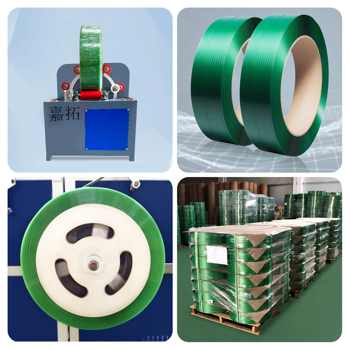 Pet PP straps 550w motor coiling unit winder machine straps production making machine winder
