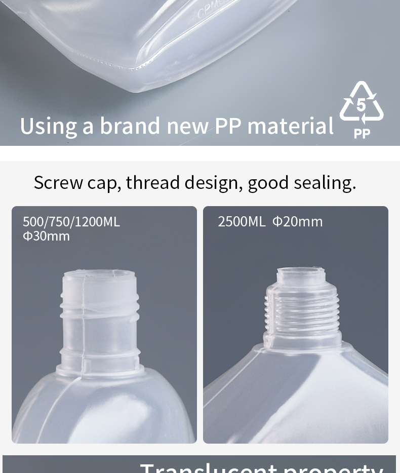 Empty 750ml Plastic Bottles 241*218*195mm