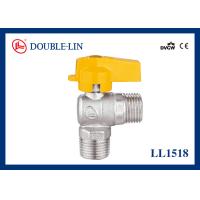 Buy cheap No Leakage Male X Male 1/2" X 1/2" EAC Brass Gas Valves product
