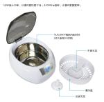 Digital ultra sonic cleaner jewellery cleaner,l ultrasonic shaver cleaner