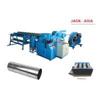 Buy cheap Spiral Tube Machine TF-2020 Spiral Tube Forming Machine product