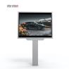 Buy cheap 2500mm Pillar Length Led Backlit Mega Light Board For Outdoor Advertising from wholesalers