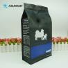 Buy cheap 120 Mic Gravure Printing Zipper Lock Pet Food Pouch from wholesalers