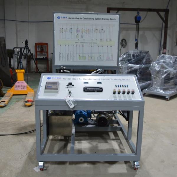 Buy cheap Volkswagen Refrigeration And Air Conditioning Trainer Automatic Ac Trainers from wholesalers