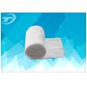 Buy cheap Surgical Medical Cotton Absorbent Hydrophilic 50g 150g 250g 500g Cotton Wool Roll from wholesalers