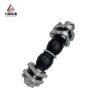 Buy cheap Top-Grade Double Ball Rubber Joint Unparalleled Leak-Proof For Maximum Flow Control from wholesalers