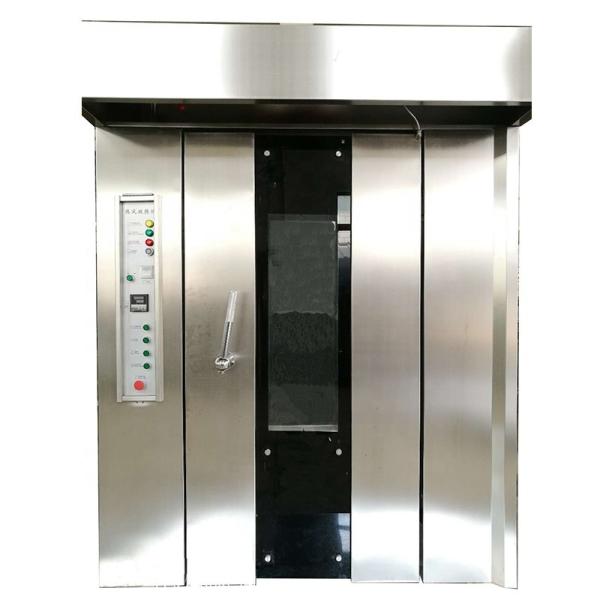 Buy cheap Electric 38kw 400c Hot Air Bakery Diesel Oven 32 Tray Rotary Oven Price from wholesalers