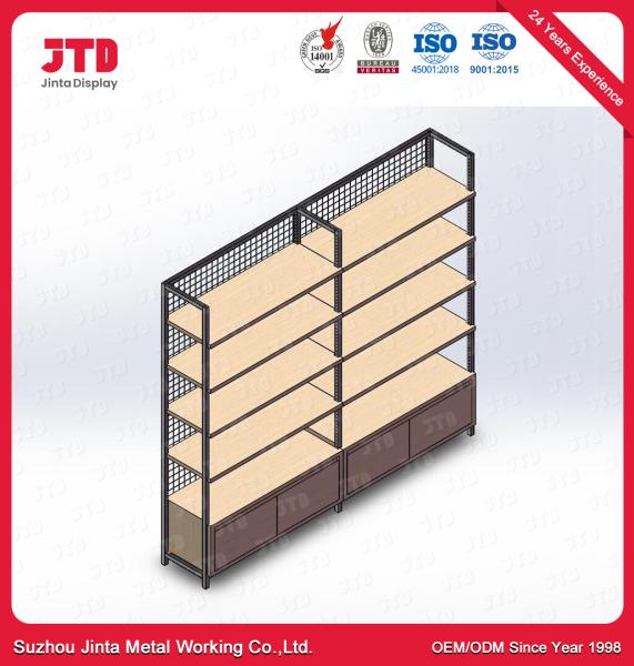 Buy cheap ODM Single Sided Gondola Shelving 1000mm 1800mm Mini Market Shelf from wholesalers