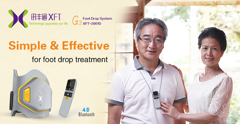 Hemiplegia Rehabilitation Equipment for Nerve and Muscle Stimulator Medical Supply
