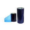 Buy cheap Blue Clear PE Film Anti Scratch Heat Resistant Window Door Glass Metal Protective Film from wholesalers