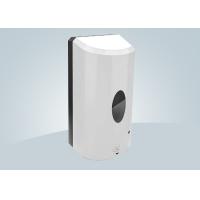 Buy cheap Hotel Touchless 1500ml Battery Operated Hand Soap Dispenser product