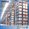 Buy cheap Customized Industrial Warehouse Selective Steel Storage Pallet Rack System from wholesalers