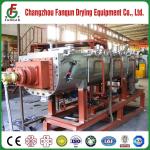 Calcium Carbanate Vacuum Rake Dryer 25m2 Heating 11KW