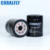 Buy cheap Coralfly Auto Car Filter Oil Filter 51334 P502007 LF3644 For WIX from wholesalers