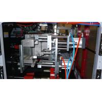 Buy cheap View strip line automatic extrusion blow molding machine for 1gallon lubrication product