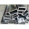 Buy cheap DIN 59411 5.8m Cold Rolled Hollow Square Steel Tube 329 Welded Rectangular Tube from wholesalers