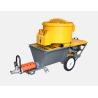 Buy cheap 220V / 380V Cement Plaster Spray Machine Mortar Lining Stucco Equipment from wholesalers