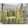 Buy cheap Molded Pulp Egg Tray Machine Big Capacity Fully Automatic Rotary Type from wholesalers