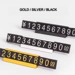 Custom Price Cube Labels Price Display Sign For Supermarket Tobacco Wine Jewelry