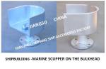 Cb/T4368-2015 New Standard Marine Wall Attached Floor Drain - Marine Wall