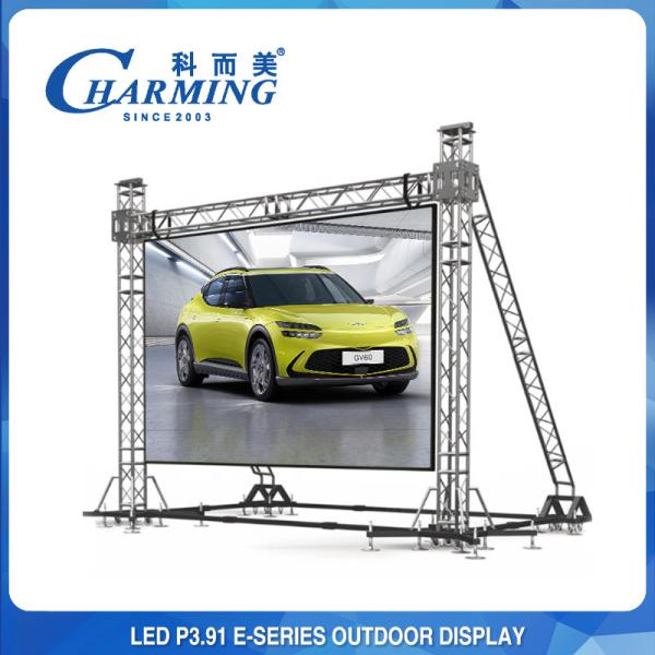 Buy cheap Outdoor Dancing Stage Rental LED Video Wall Display 3840Hz 3.91 E Series from wholesalers