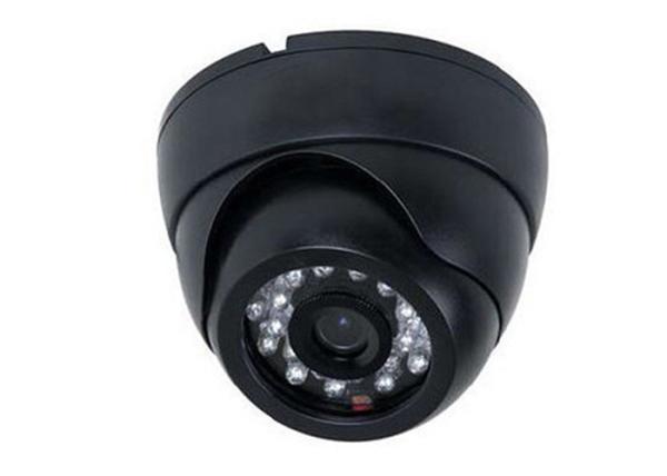 Quality Night Vision 20m HD IR Dome Camera for sale