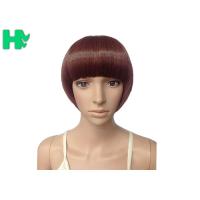 Buy cheap Wine Red Short Synthetic Wigs Natural HairLine For Young People product