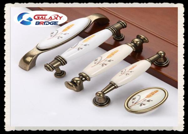 Cabinet Porcelain Handles And Knobs Zinc Dresser Handles Pattern Ceramic