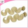 Buy cheap Natural Virgin Bonde 613# Color Hair Bundles Top Grade Honey Blonde Brazilian Hair from wholesalers