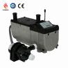 Buy cheap JP 12V 24V Diesel Water Liquid Heater Water Parking Heater 5KW For Truck from wholesalers