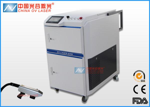 Buy cheap CE 200 Watt Laser Cleaning Machine For Removal Mould Rust Cleaner from wholesalers