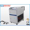 Buy cheap CE 200 Watt Laser Cleaning Machine For Removal Mould Rust Cleaner from wholesalers