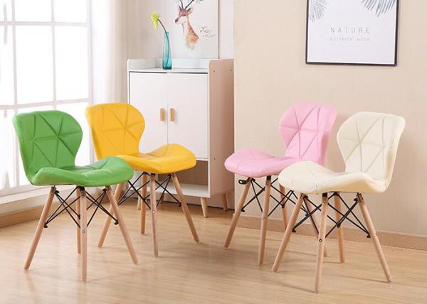 Buy cheap Nordic Simplicity Eames Dining Chair from wholesalers