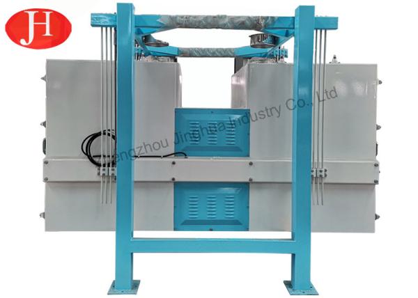 Buy cheap 2.2Kw Starch Sifter Machine from wholesalers