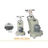 Buy cheap 5HP​ 3 Phases Terrazzo Concrete Floor Grinder / Polisher 380V - 440V from wholesalers