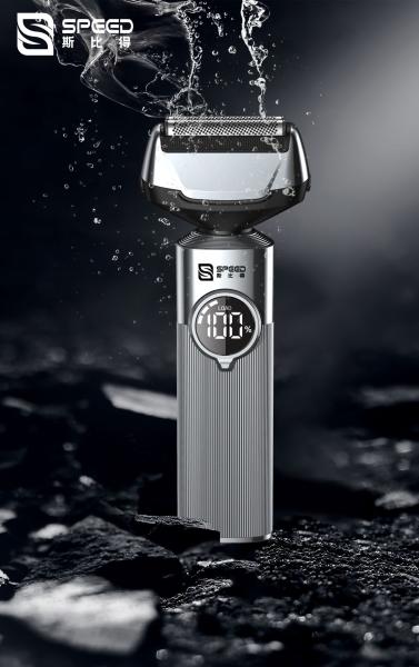 Buy cheap Waterproof Multifunctional Men'S Grooming Kit Trimmer from wholesalers