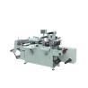 Buy cheap Automatic Sticker Die Cutting Machine For Industrial Die Cutting Machine 380v from wholesalers