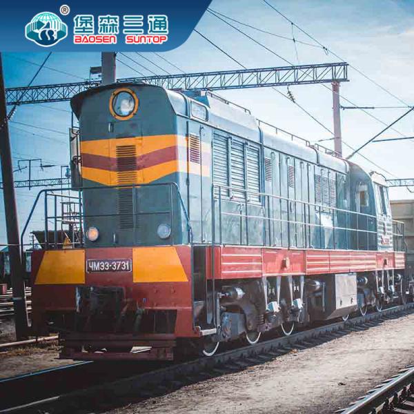 Buy cheap FCL LCL Ocean Freight Agent , FBA Shipping Agent From China To USA from wholesalers