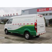 Buy cheap 7 Seater Electric Mini Van with 4 Doors 90 Mph product