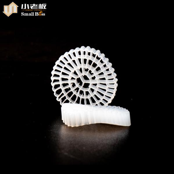 Buy cheap Mbbr Aquarium Filter PE Plastic Material 1600M2/M3 For Fish Farming from wholesalers