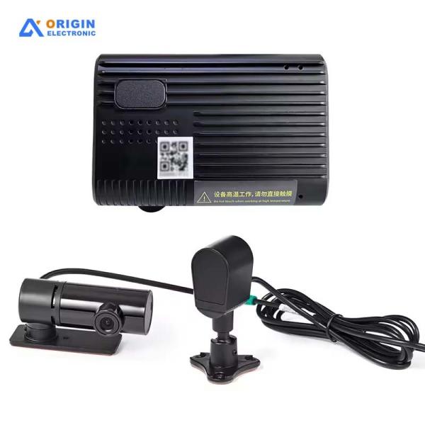 Buy cheap 4 Channel 1080P HD Car Dash Camera For Logistics Companies from wholesalers