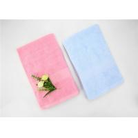 Buy cheap Beautiful Unisex Baby Bath Towels Exceptional Absorbency 100 Percent Cotton product
