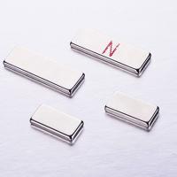 Buy cheap 13Mm X 3Mm N54 Industrial Neodymium Magnets For Linear Motor product