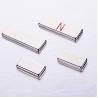 Buy cheap 13Mm X 3Mm N54 Industrial Neodymium Magnets For Linear Motor from wholesalers