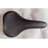 Buy cheap Gel Padding Road Bike Saddle Waterproof Cover For Long Distance Cycling from wholesalers