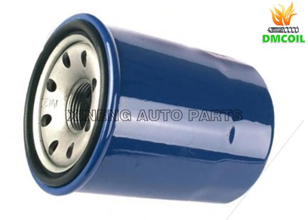 Buy cheap Honda Accord Acura Auto Oil Filters CR-V 2.0L (1985-) 15400-PLM-A02 from wholesalers