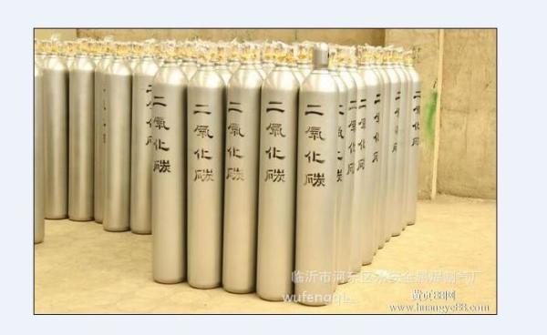 Buy cheap Industrial Gas Cylinder ISO9809 50L Standard Welding Empty Gas Cylinder Steel Pressure TWA from wholesalers